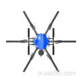 16L Tarımsal Drone Çerçevesi için E616P drone çerçevesi